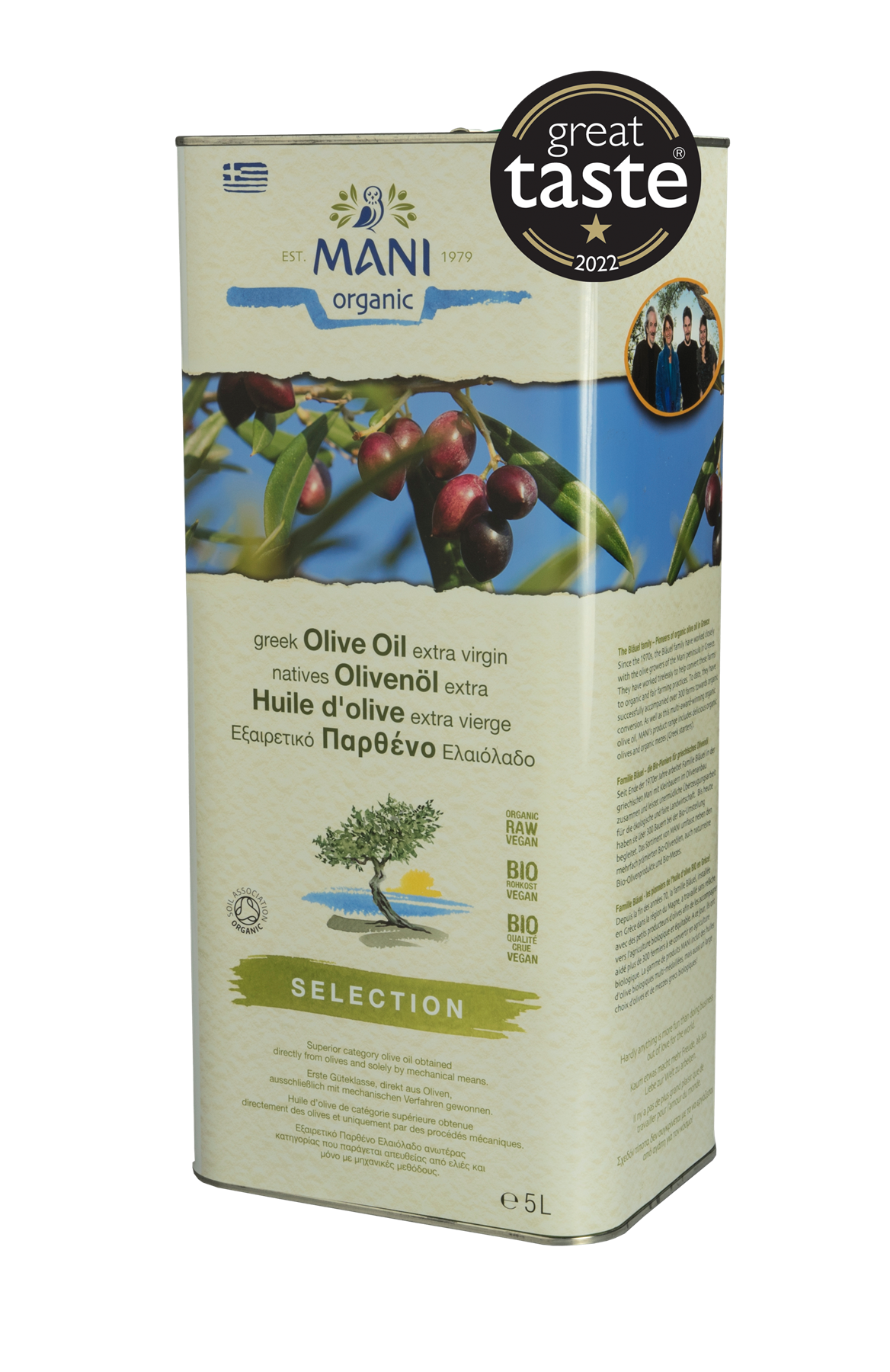 Mani Organic Extra Virgin Olive Oil 5L
