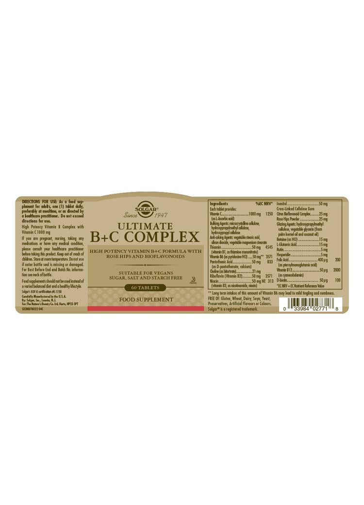 Solgar Ultimate B+C Complex - 60 Tablets