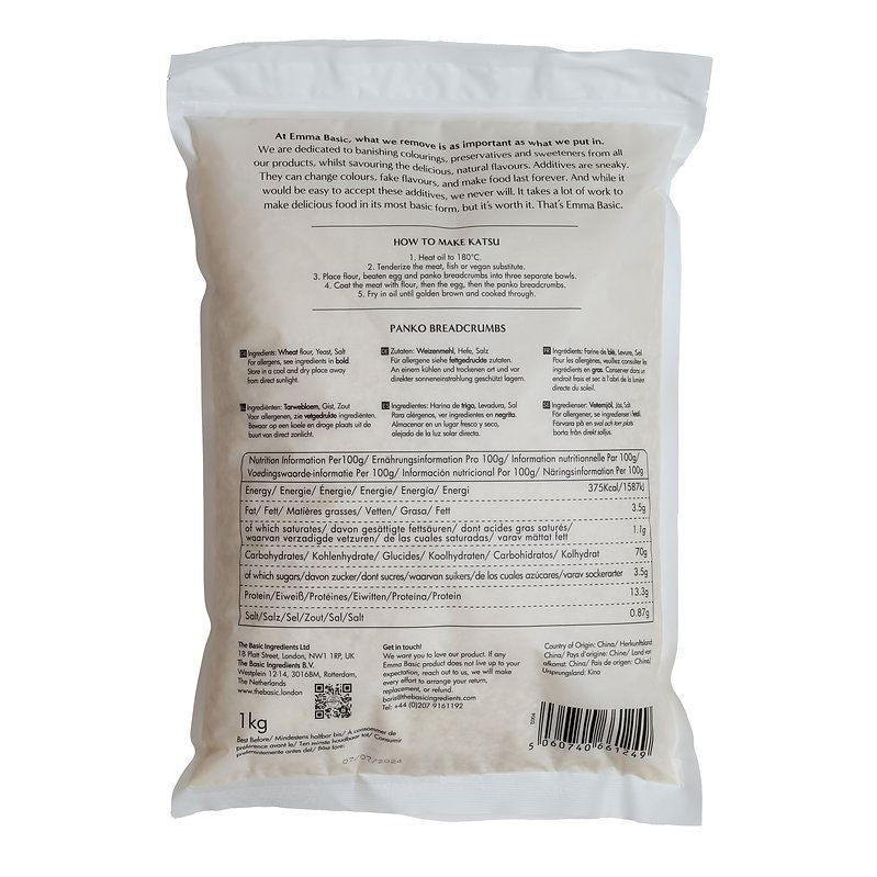 Emma Basic Panko Breadcrumbs 1kg