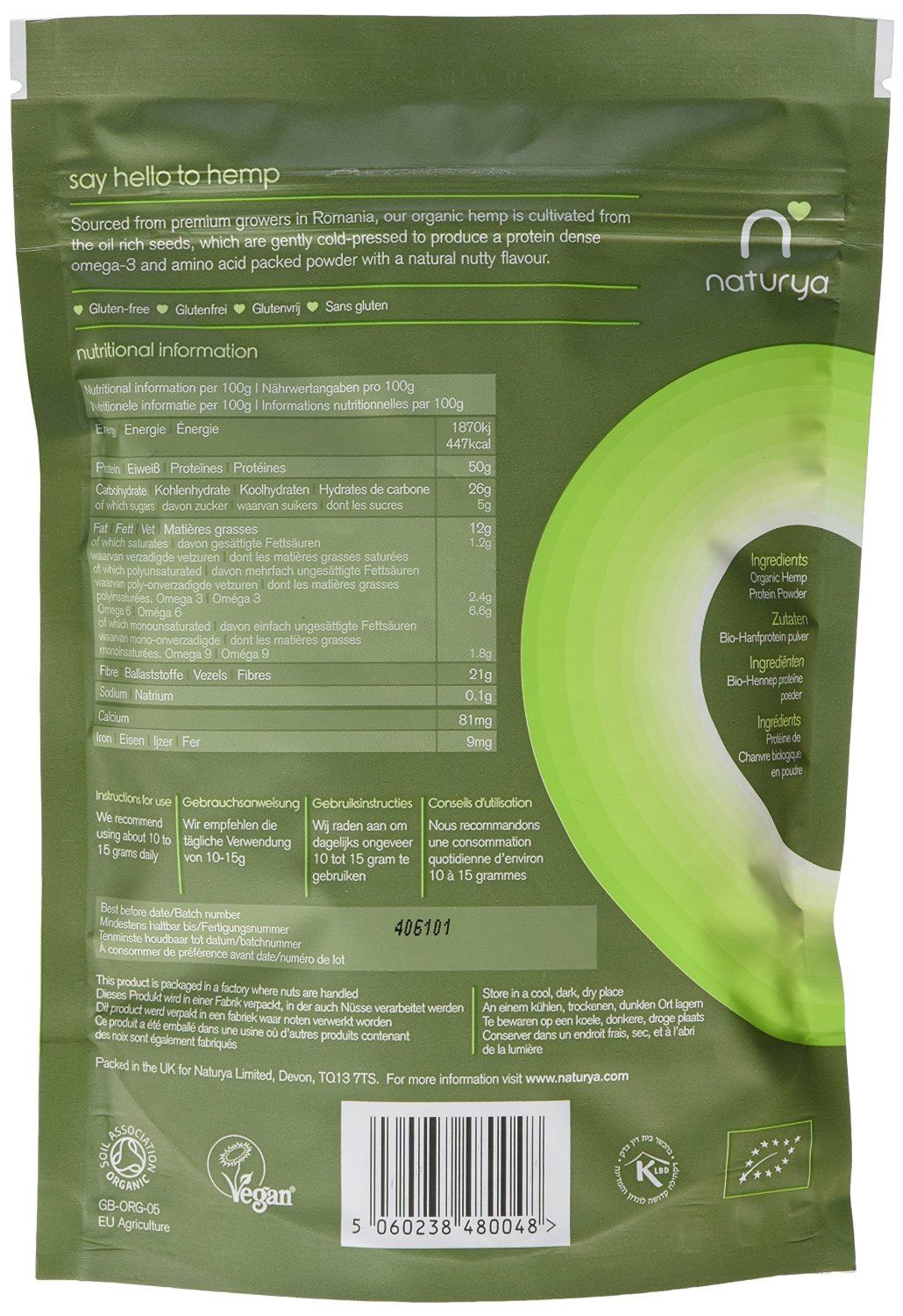 Naturya Organic Hemp Protein Powder 300g