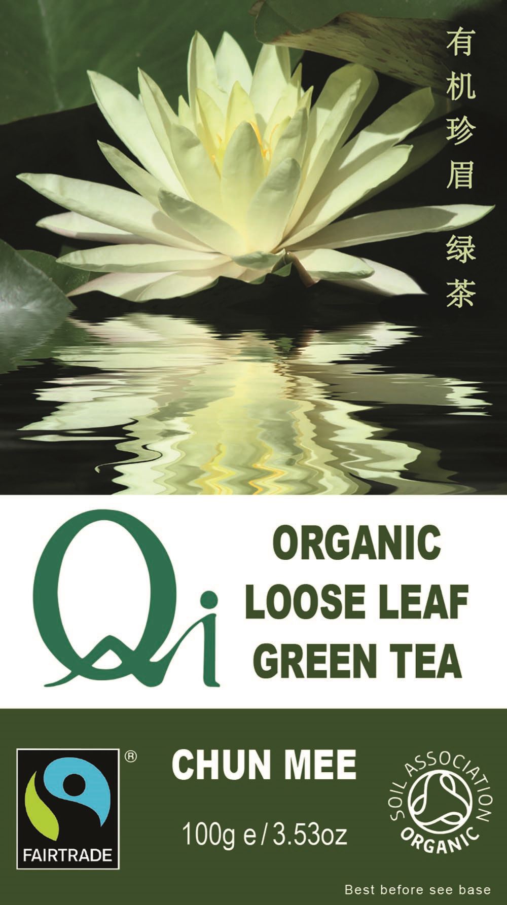 Qi Organic Fairtrade Loose-leaf Chun Mee Tea 100g