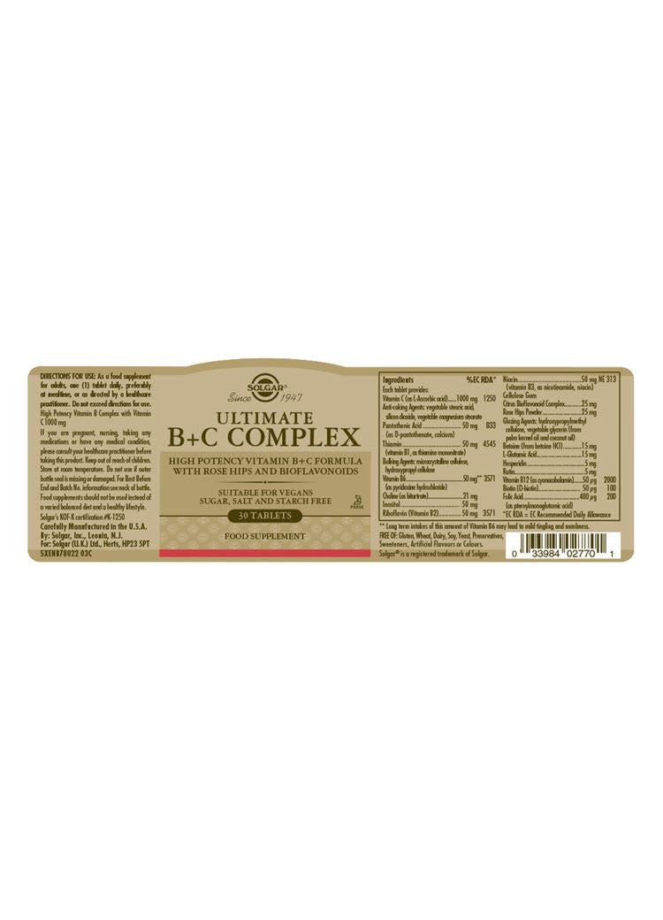 Solgar Ultimate B+C Complex - 30 Tablets