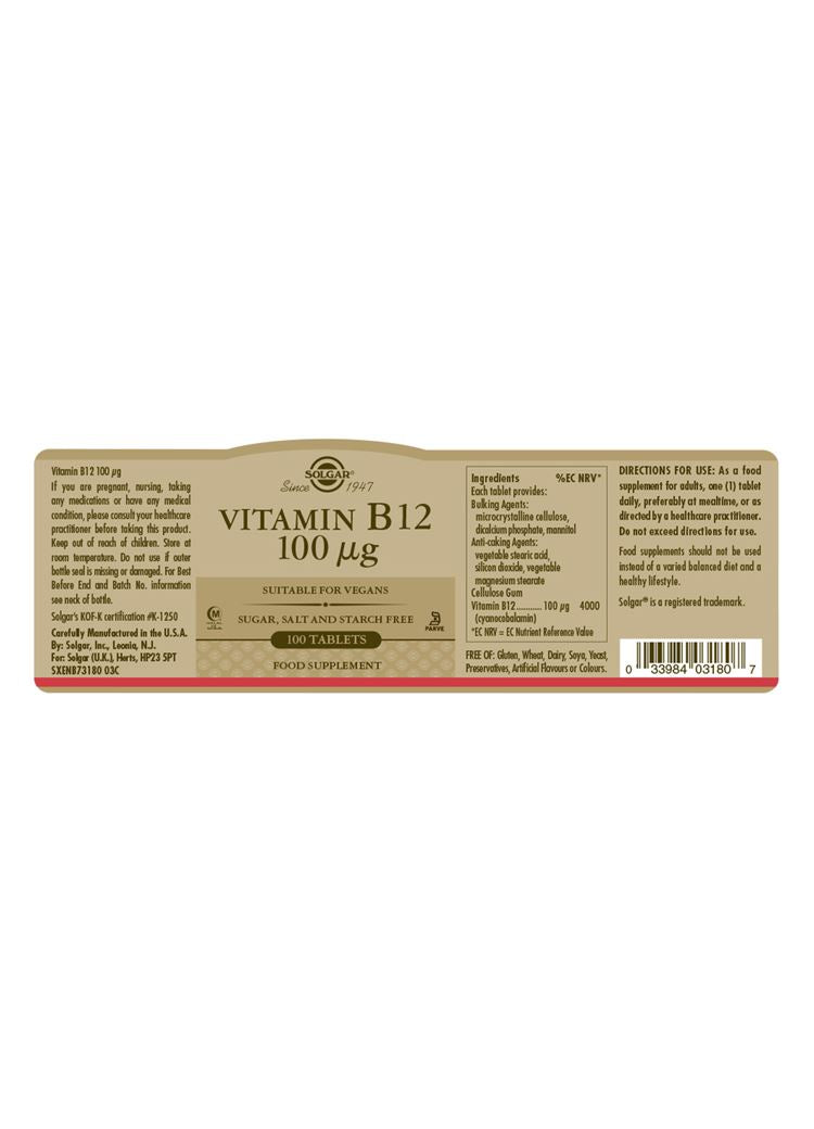 Solgar Vitamin B12 100 µg - 100 Tablets