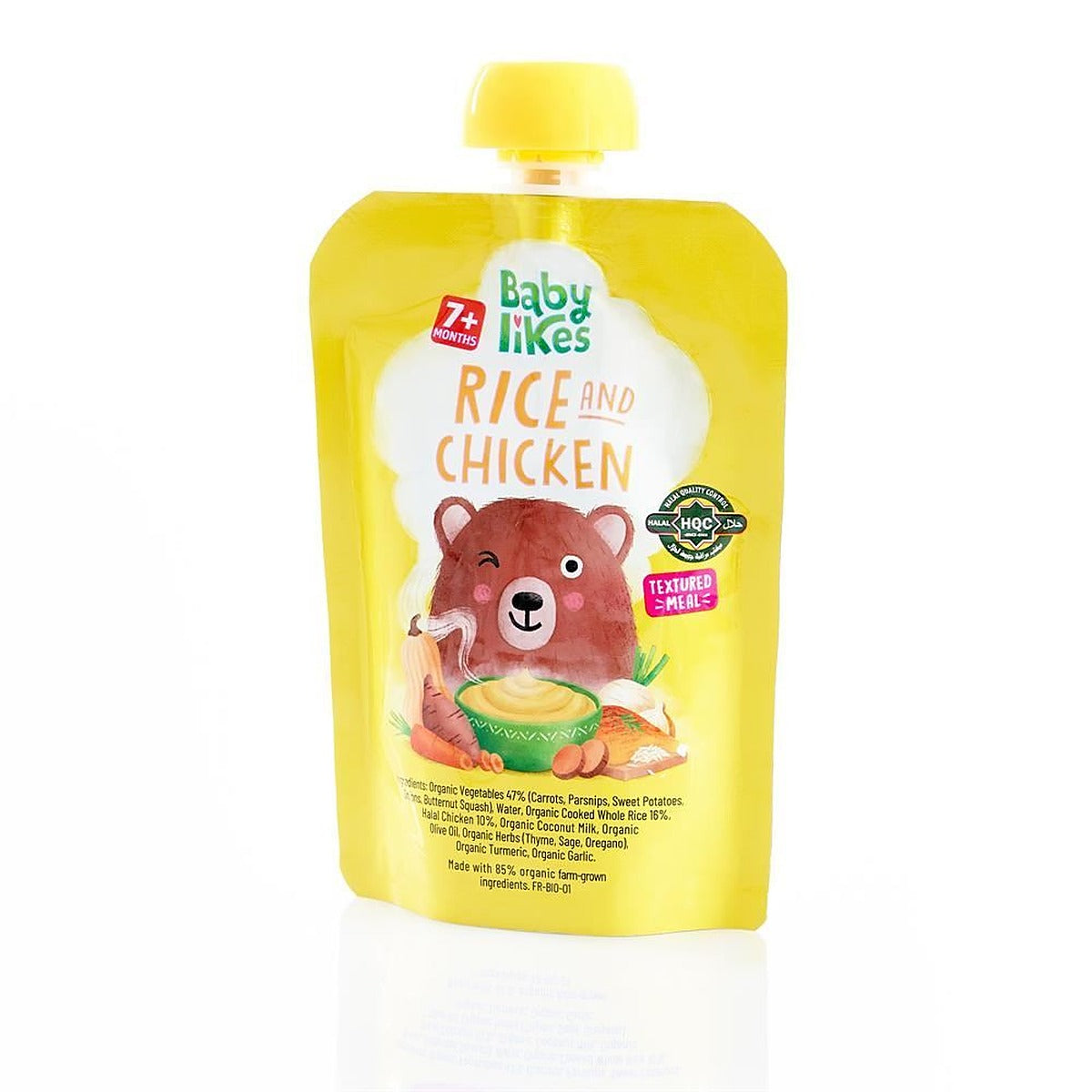 Baby Likes Rice & Chicken - Halal Baby Food 7 months+ 130g - 6 Pack