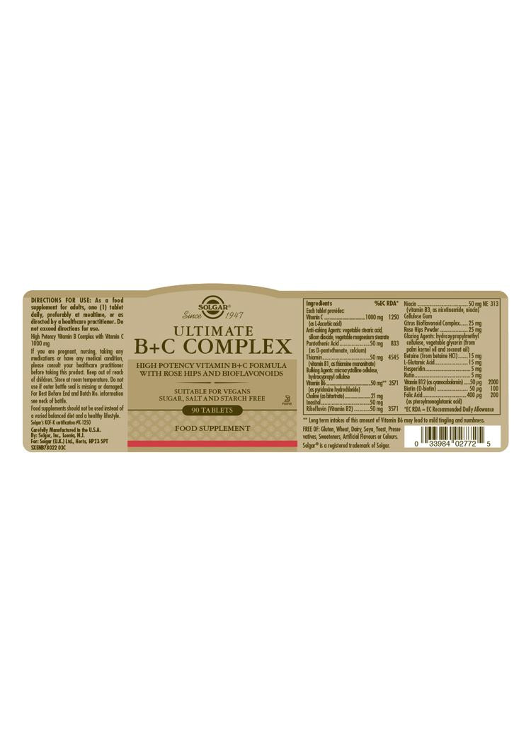 Solgar Ultimate B+C Complex - 90 Tablets