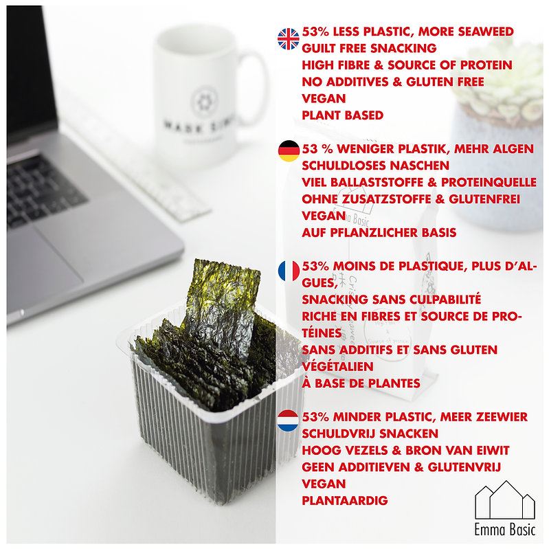Emma Basic Crispy Seaweed 20g (Pack of 4)