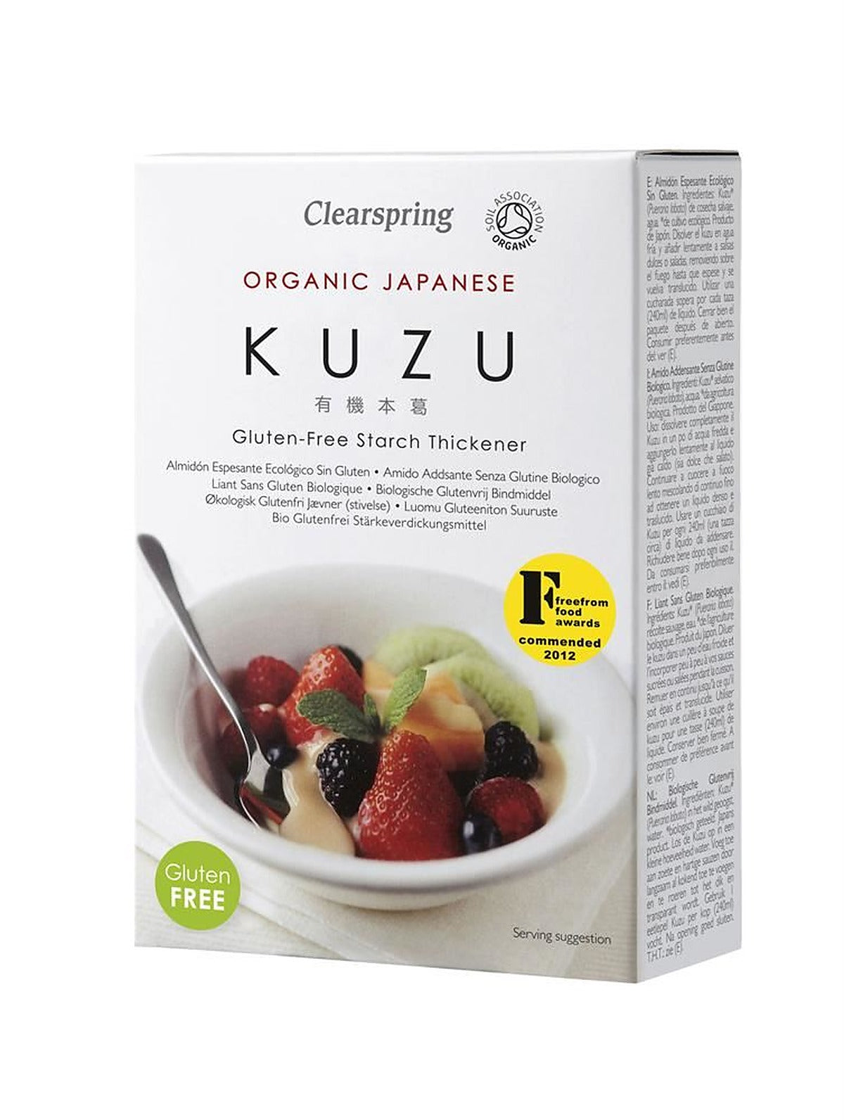 Clearspring Kuzu Root Starch Box 125g