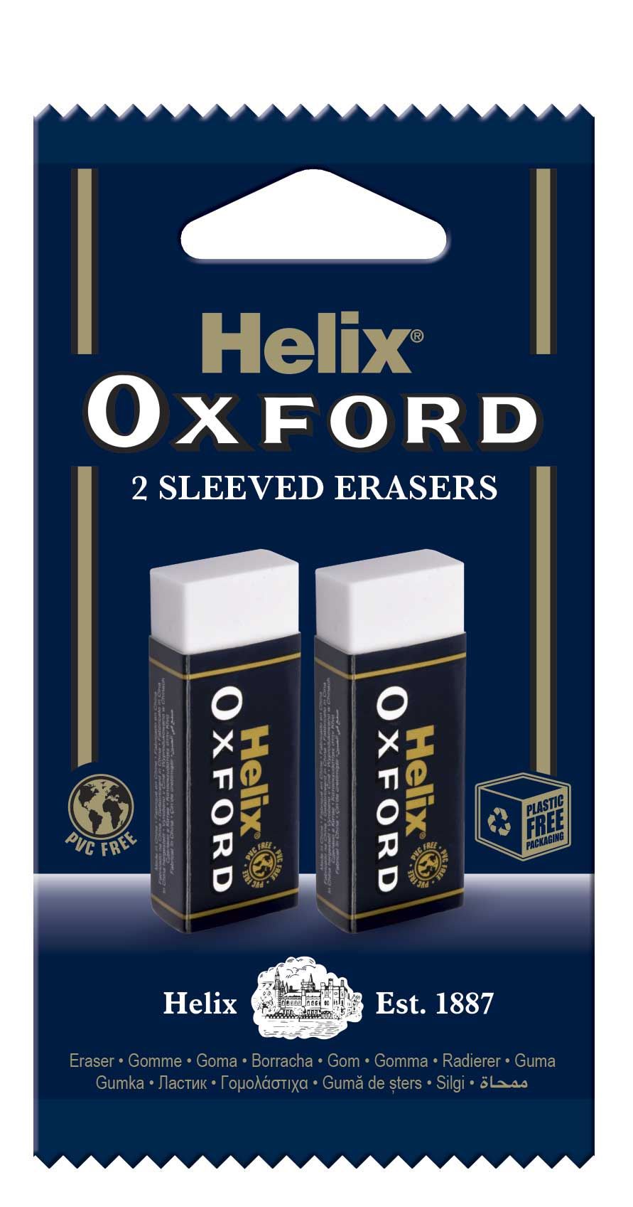 Helix Oxford Large Sleeved Eraser - Pack of 2