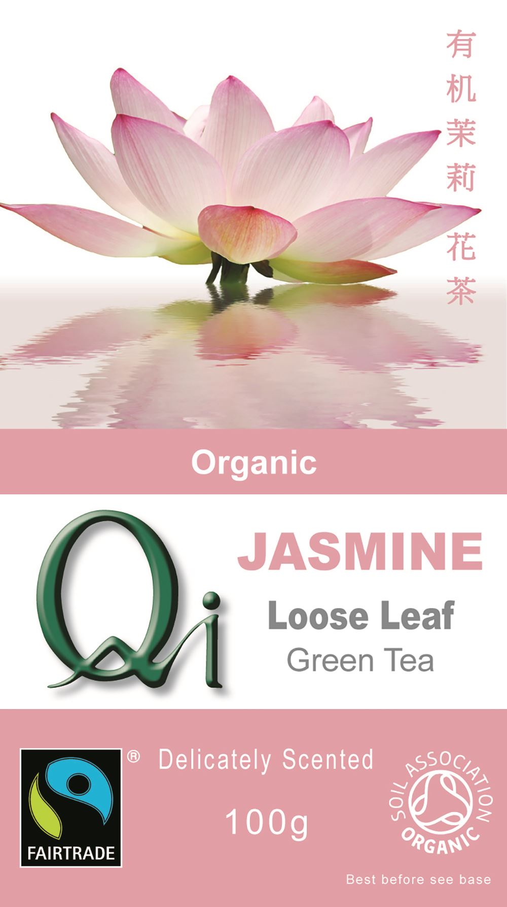 Qi Organic Jasmine Loose Leaf Tea 100g