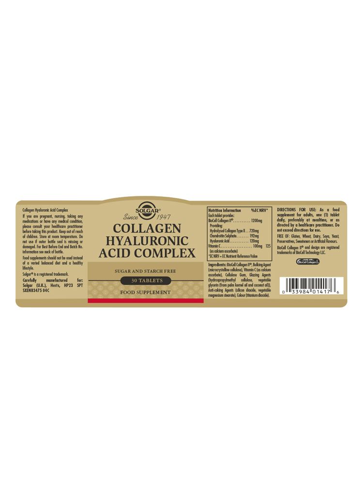 Solgar Collagen Hyaluronic Acid Complex - 30 Tablets