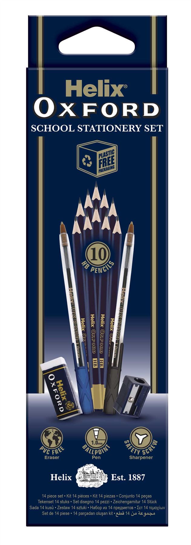 Helix Oxford School Stationary Set