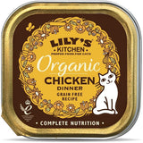 Lilys Kitchen Lily's Kitchen Organic Chicken Dinner for Cats 85g - 19 Pack