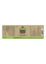 Solgar Korean Ginseng Root Extract - 60 Vegicaps