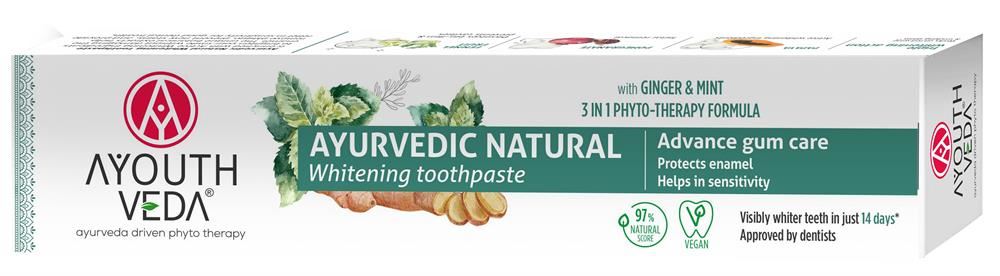 Ayouthveda Ayurvedic Natural Whitening Toothpaste 100g - 6 Pack