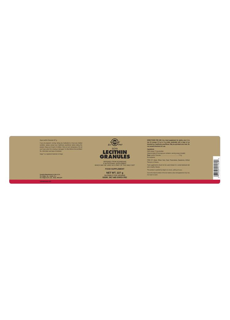Solgar Soya Lecithin Granules 227 g
