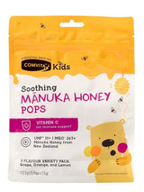 Comvita Kids Soothing Manuka 15 Pops 3 Flavours 112.5g