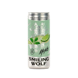 Smiling Wolf Mojito 250ml Feel Good Alcohol Alternative - 2 Pack