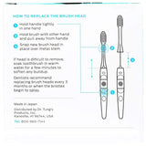 Dr Tung's Ionic Toothbrush Replacement Brush Heads