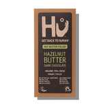 Hu Hazelnut Butter Dark Chocolate Bar 60g - 12 Pack