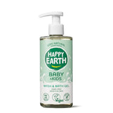 Happy Earth Soap-Free Wash & Bath Gel for Baby & Kids 300ml - 2 Pack