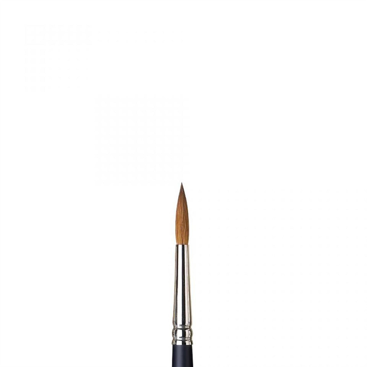 Winsor & Newton Professional Watercolour Sable Brush Round - All Sizes