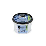 Organic Shop OS Nurturing Body Cream Blueberry & Blackberry 250ml