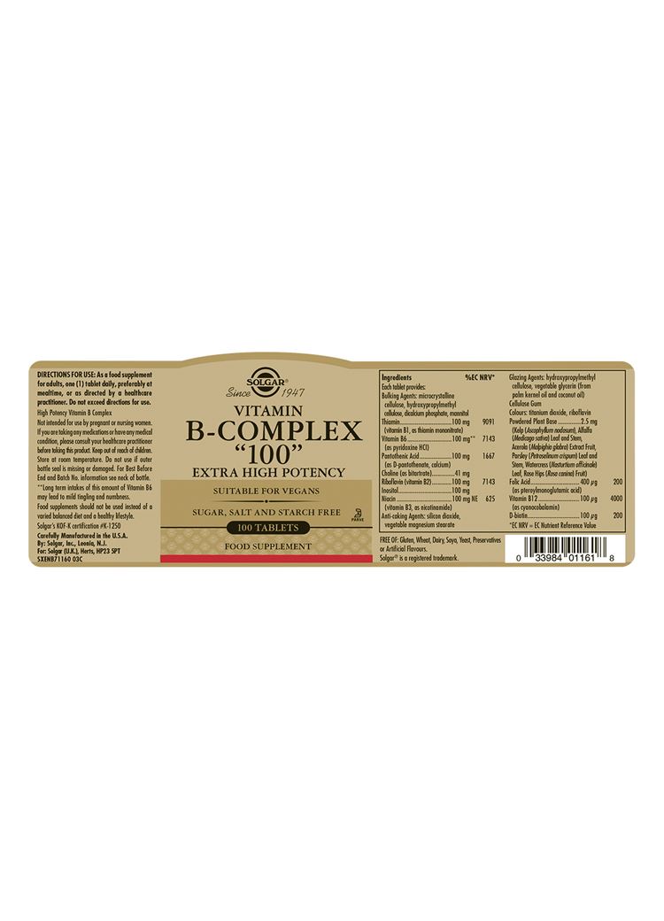 Solgar Vitamin B-Complex ''100'' Extra High Potency - 100 Tablets