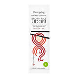 Clearspring Organic Japanese Brown Rice Udon Noodles 200g