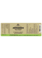Solgar Artichoke Leaf Extract 300 mg - 60 Vegicaps