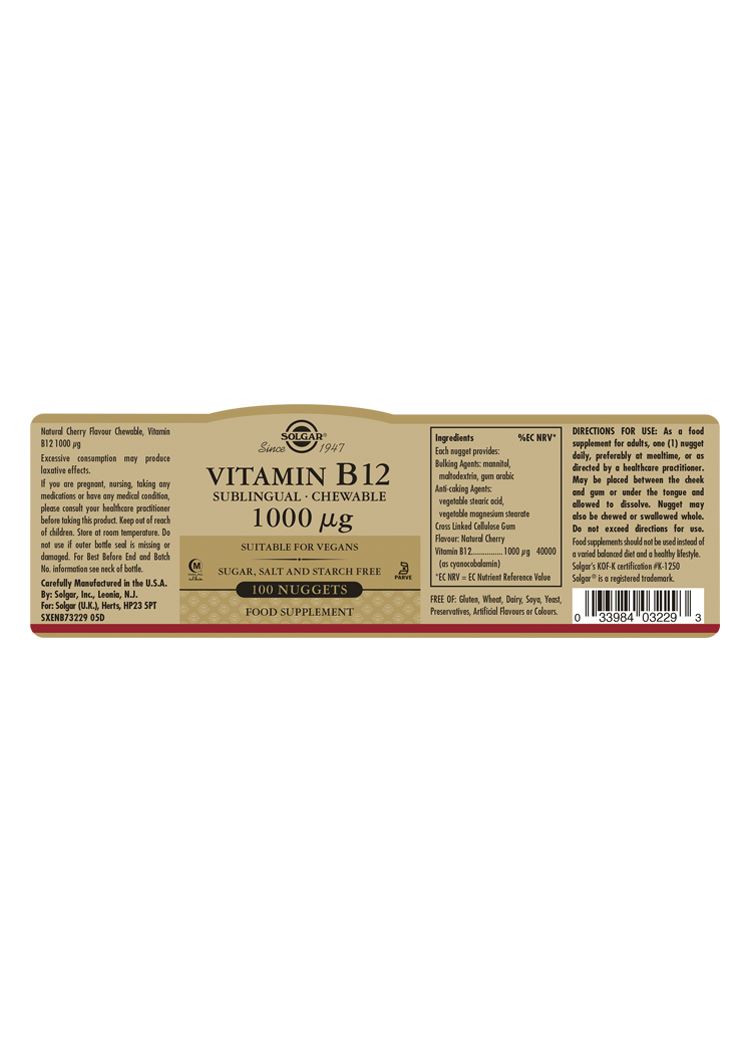 Solgar Vitamin B12 1000 µg Sublingual - 100 Chewable Nuggets