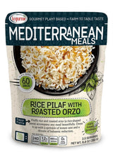 Legurme Rice With Orzo 250g - 12 Pack