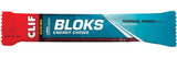 Clif Bars - Energy, Nut Butter, Protein and Shot Bloks - All Flavours and Sizes