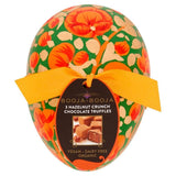 Booja-Booja Hazelnut Crunch Small Easter Egg