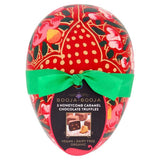 Booja-Booja Honeycomb Caramel Small Easter Egg