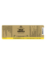 Solgar Milk Thistle - 100 Vegicaps