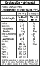 Tajin Dried Ancho Chillies 75g