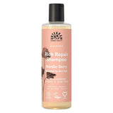 Urtekram Nordic Berry Shampoo 250ml Urtekram Organic
