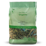 Just Natural Organic Organic Pumpkin Seeds 1000g