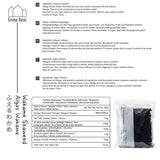 Emma Basic Wakame 500g
