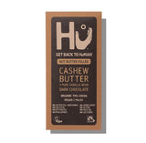 Hu Cashew Butter and Vanilla Dark Chocolate Bar 60g - 12 Pack