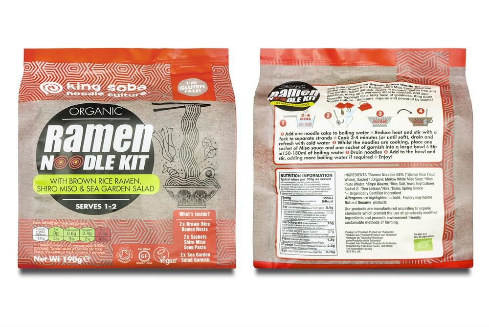 King Soba Organic Brown Rice Ramen Kit Shiro Miso & Sea Garden Salad 190g