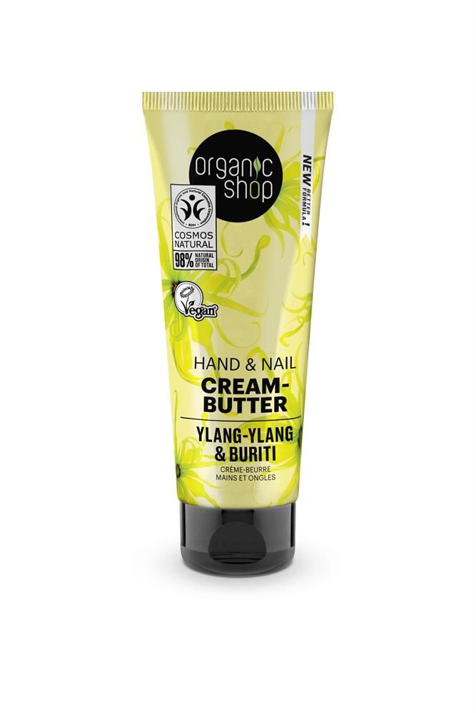 Organic Shop OS Hand & Nail Cream-Butter Ylang-Ylang & Buriti 75ml
