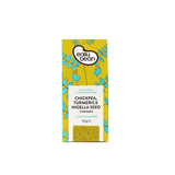 Easy Bean Chickpea Turmeric & Nigella Seed Crackers 150g - 8 Pack