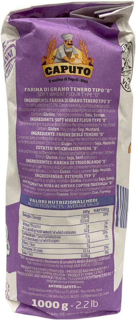Caputo Farina Nuvola Type 0 Flour 1kg - Pack of 2