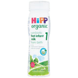 Hipp 200ml Infant milk 200g - 6 Pack