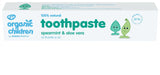 Green People Organic Children Spearmint & Aloe Vera Toothpaste 50ml