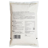 Emma Basic Japanese Rice 10kg