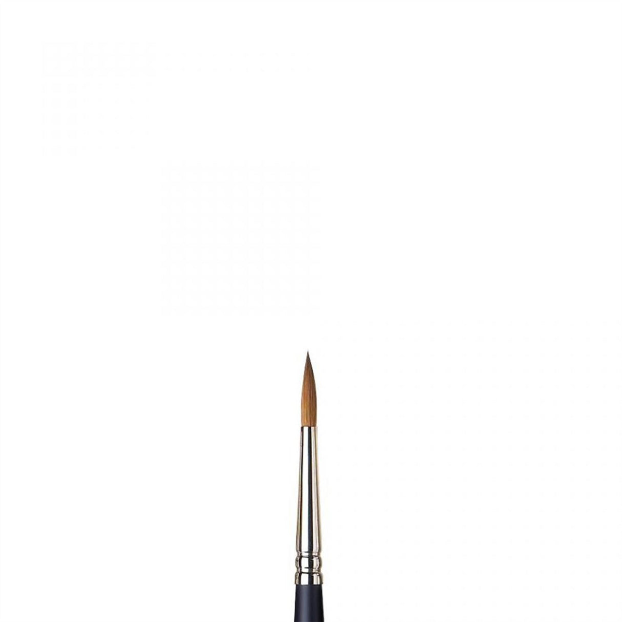 Winsor & Newton Professional Watercolour Sable Brush Round - All Sizes