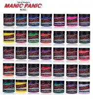 Manic Panic High Voltage Classic Semi Permanent Vegan Hair Dye Colour - 118ml/4 oz