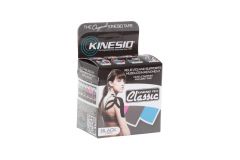 Kinesio Tape Rolls - Colours in - Blue, Beige, Pink, Black, White - Kinesiology-1 -Black Roll (5cm x 4m)